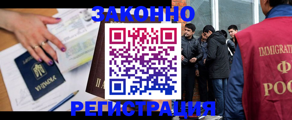 пропишу в квартире в Тихвине